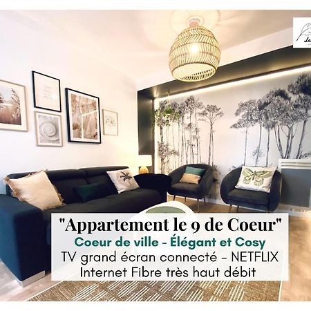 Le 9 De Coeur - 2 Chambres - 6 Couchages アラス エクステリア 写真