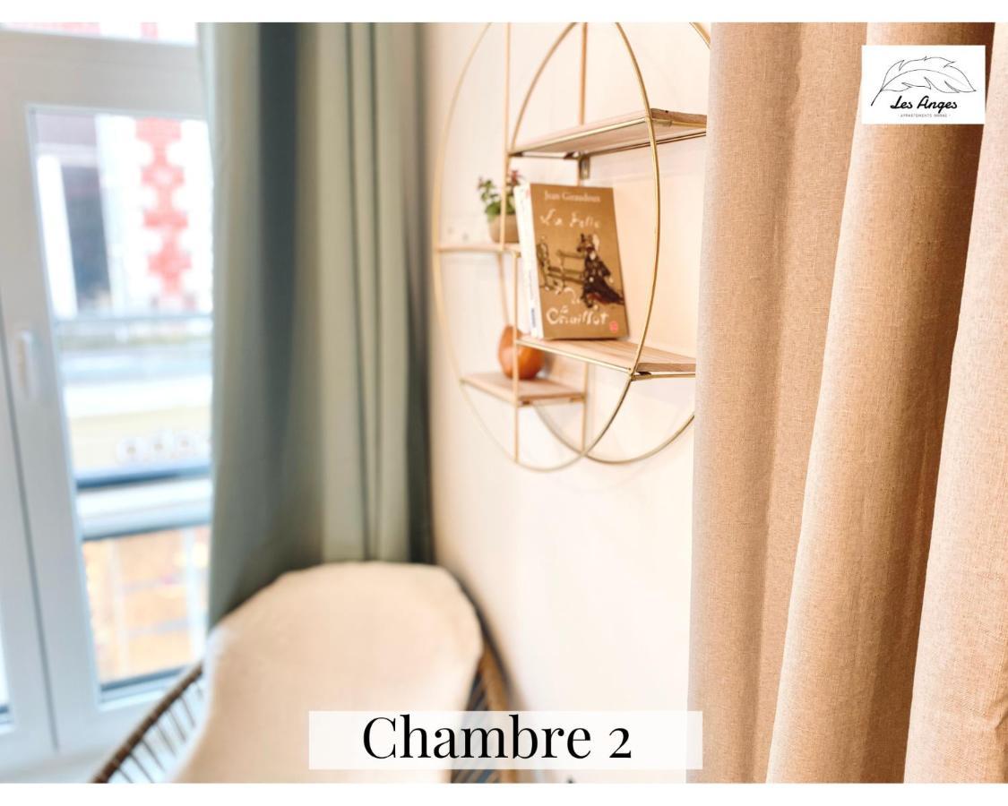 Le 9 De Coeur - 2 Chambres - 6 Couchages アラス エクステリア 写真